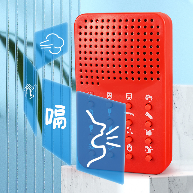 Electronics And Gadgets With Y - Compact Funny Sound Machine 16 Sound