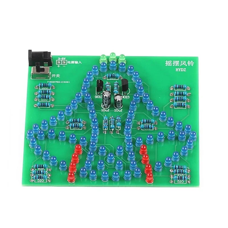 Electronics & Gadgets Starting With V - Laboratory Swing bells Wobbly Windbell Fun