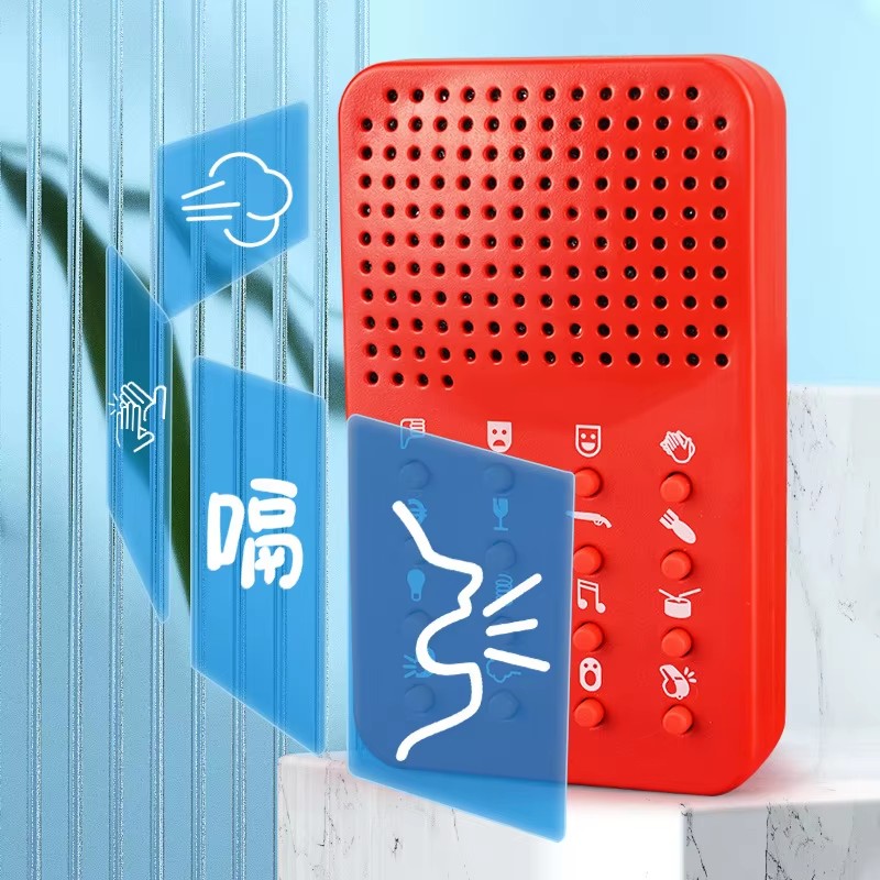 Funny Compact Sound Machine 16 - огляд і ціна Electronics And Gadgets With Y