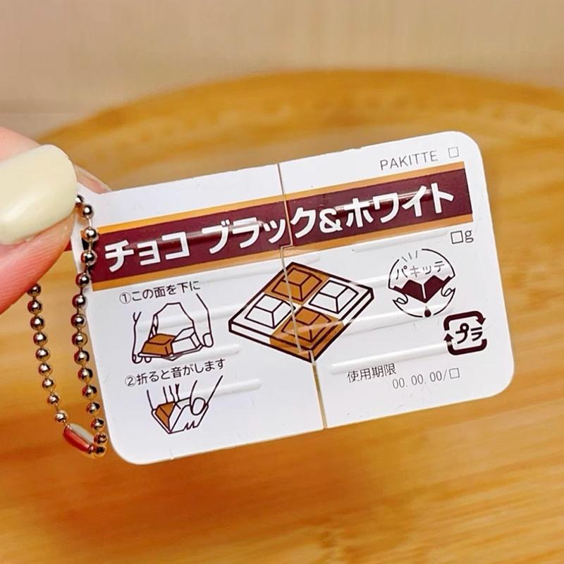 @*Mini Jam Snap Fidget Toys Re - огляд і ціна Electronics Gadgets Bag