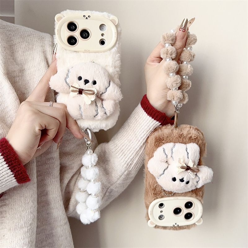 3D Cartoon Bowknot Puppy Warm  - огляд і ціна Apple Iphone 16