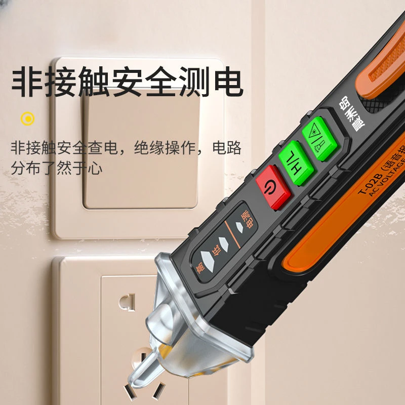 Meter 12-1000V Current Electri - огляд і ціна Smart Pen Digital