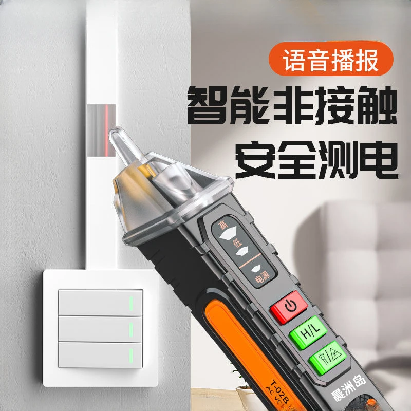 Meter 12-1000V Current Electri - огляд і ціна Smart Pen Digital