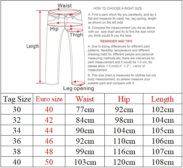 Choice PU Leather Pants Men's  - огляд і ціна Smart Pen Digital
