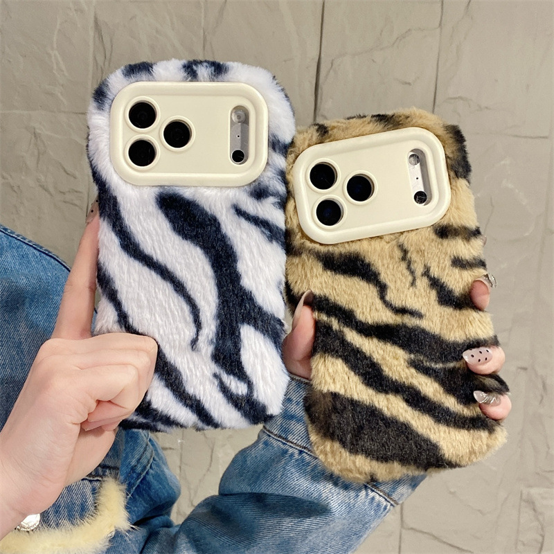 Luxury Zebra Pattern Fluffy Pl - огляд і ціна Apple Iphone 16