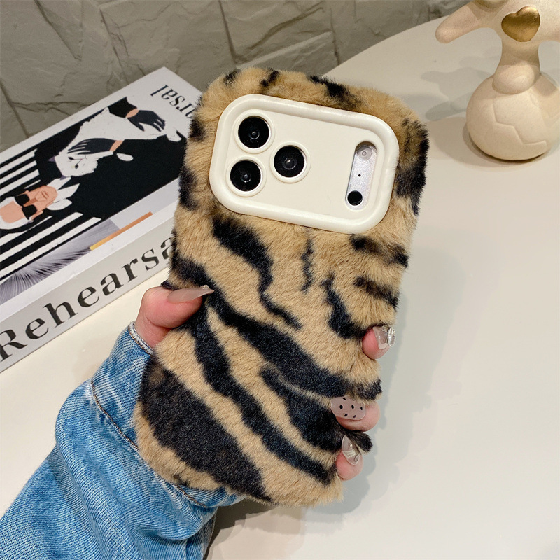 Luxury Zebra Pattern Fluffy Pl - огляд і ціна Apple Iphone 16