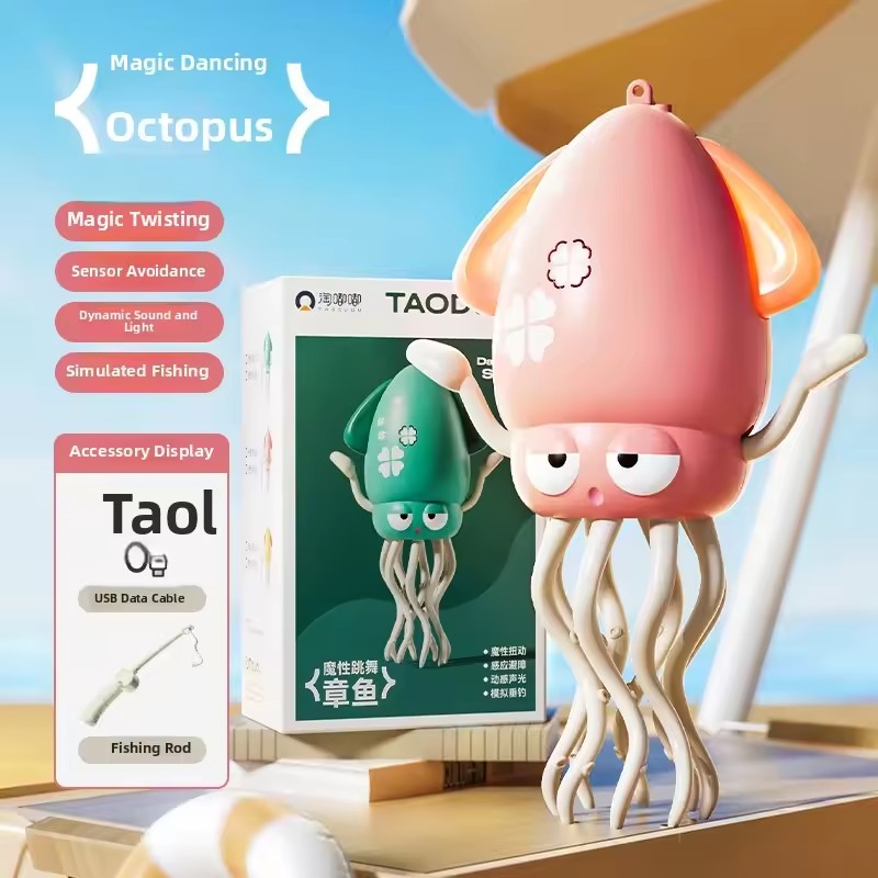 Smart Dancing Octopus Robot -  - огляд і ціна Electronics And Gadgets With Y