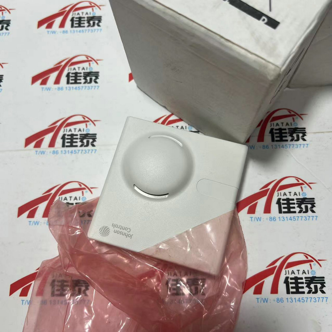 HT-1306-UR Temperature And Hum - огляд і ціна Electronics & Gadgets Starting With V
