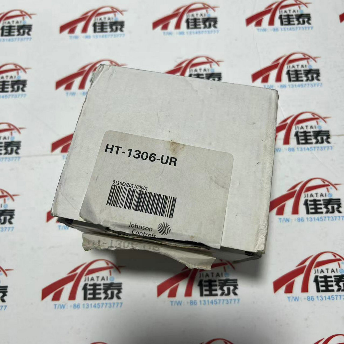 HT-1306-UR Temperature And Hum - огляд і ціна Electronics & Gadgets Starting With V