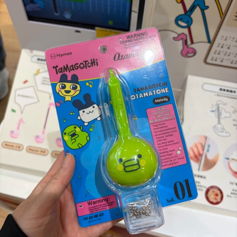 Tamagotchi Electronic Fish Toy - огляд і ціна Electronics And Gadgets With Y