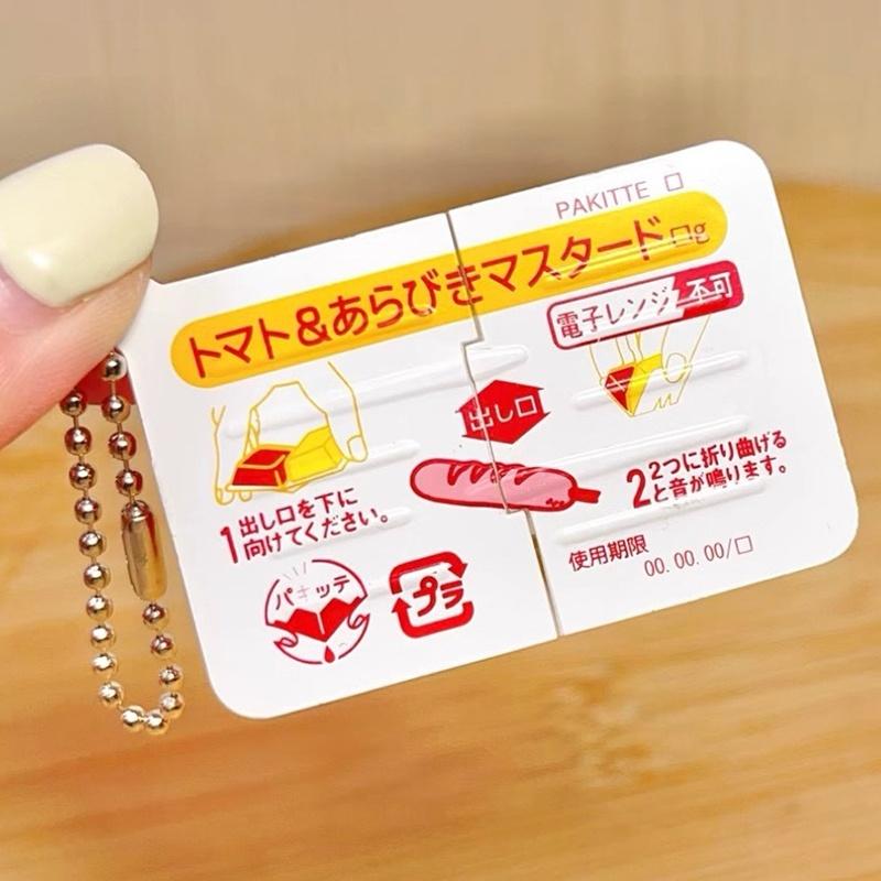 Mini Jam Snap Fidget Toys Food - огляд і ціна Electronics Gadgets Bag